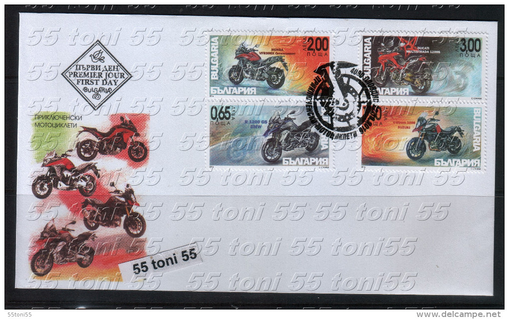 Bulgaria/Bulgarie 2016  Adventure Motorcycles    4v- FDC - Motorbikes