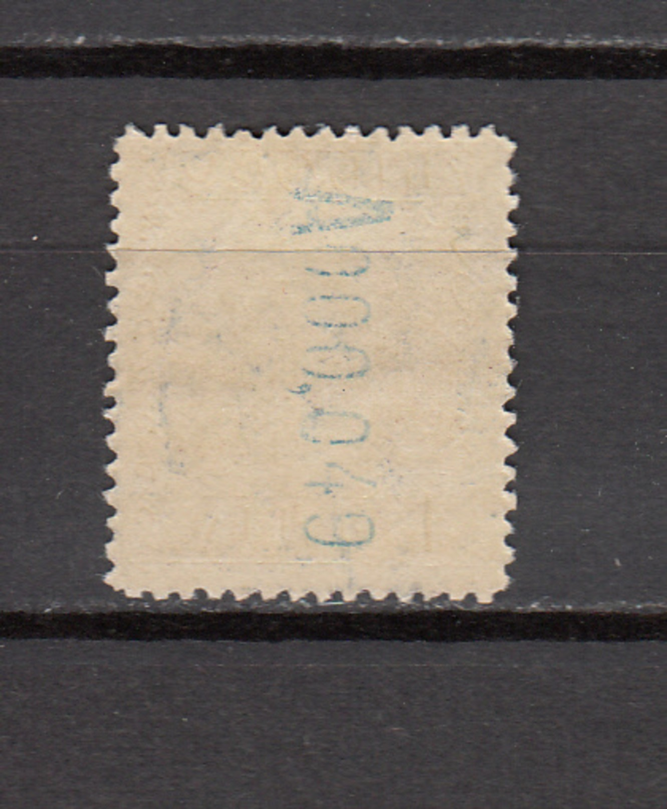 1929 EDIFIL  Nº 24  / ** / - Unused Stamps