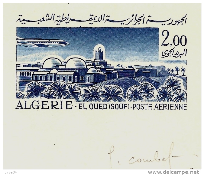 OEUVRE D'ARTISTE SUR CANSON- ALGÉRIE POSTE AÉRIENNE- SIGNÉ COMBET- CACHET SEC  DE CONTROLE COIN GAUCHE BAS- 3 SCANS - Posta Aerea