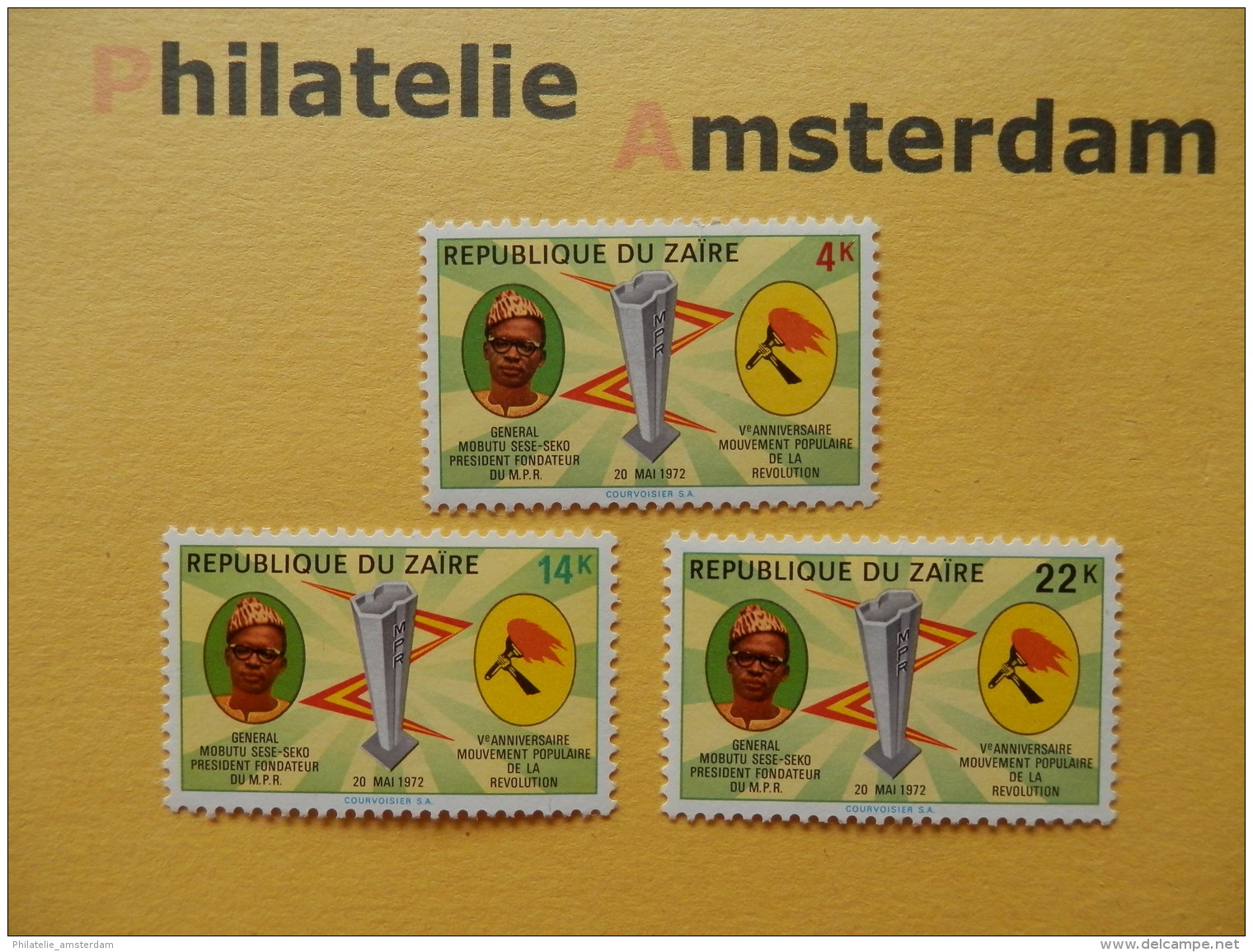 Zaïre 1972, 5e ANN. MOVEMENT POPULAIRE DE LA REVOLUTION: Mi 467-69, ** - Unused Stamps