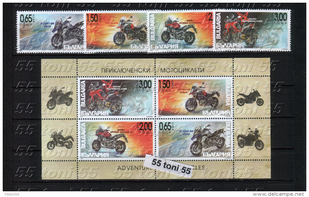 Bulgaria/Bulgarie 2016  Adventure Motorcycles  4v.+S/S – MNH - Motorfietsen