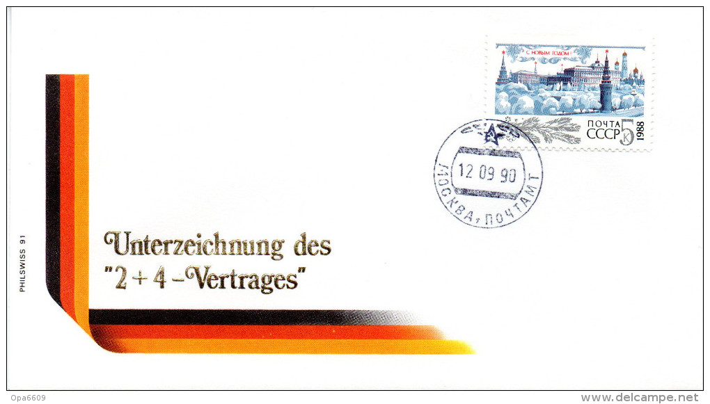 (Gm2) Sowjetunion Schmuck-Umschlag "Unterzeichnung Zwei+Vier-Vertrag" EF 5 K. Mi 5777 TSt 12.9.1990 MOCKBA - Other & Unclassified
