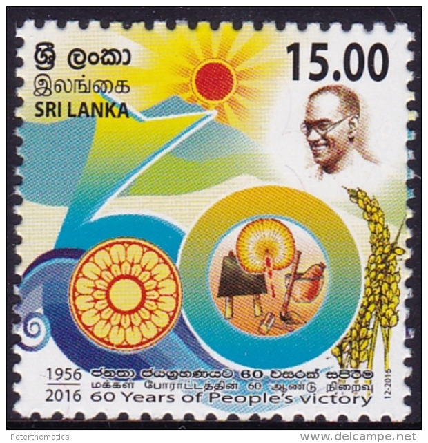 SRI LANKA, 2016, MNH, PEOPLE´S VICTORY, MOUNTAINS, WHEAT, AGRICULTURE, FOOD,1v - Alimentazione
