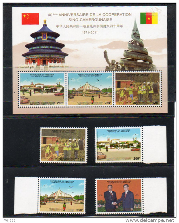 2011 CAMEROUN  - China ( Birds On The Background ) - Complete Set - Cameroon (1960-...)