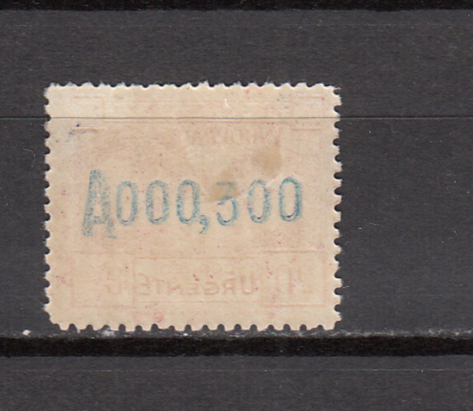 1929   EDIFIL  Nº 27    / * / - Unused Stamps
