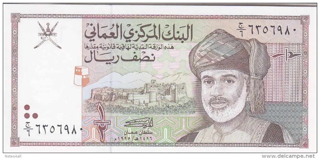 OMAN 1/2 RIAL 1995 P 33 UNC */* - Oman