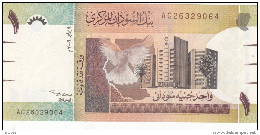 SUDAN 1 POUND 2006 UNC P-64 UNC */* - Sudan