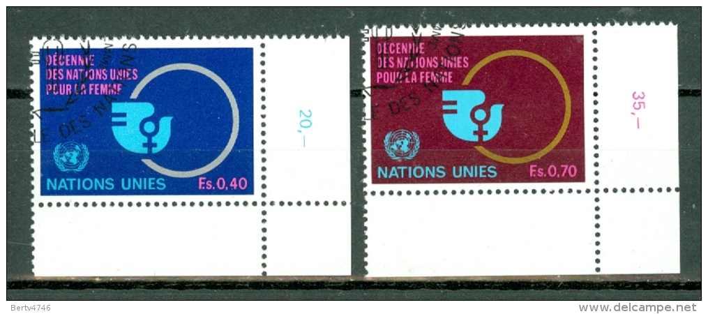 UNO Genève 1980 Yv 89/90, Used  Cote Yv € 2,40 - Usati