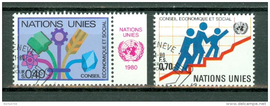 UNO Genève 1980 Yv 94/95, Used  Cote Yv € 2,40 - Gebruikt