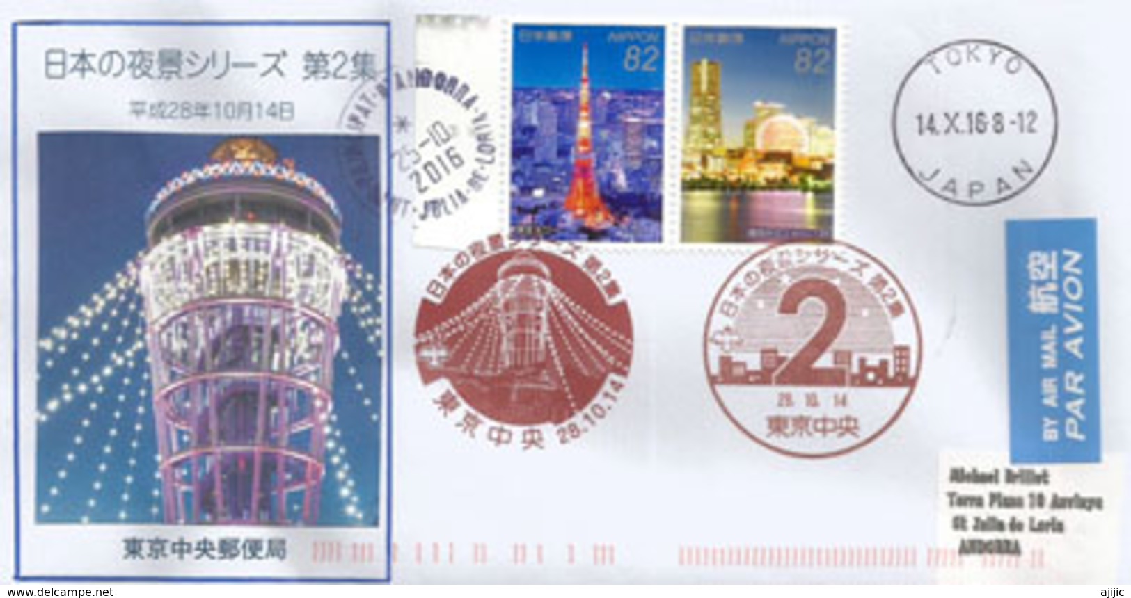 Tokyo Night Views (Tokyo Tower) Sur Lettre Tokyo Adressée ANDORRA, Avec Timbre à Date Arrivée - Lettres & Documents