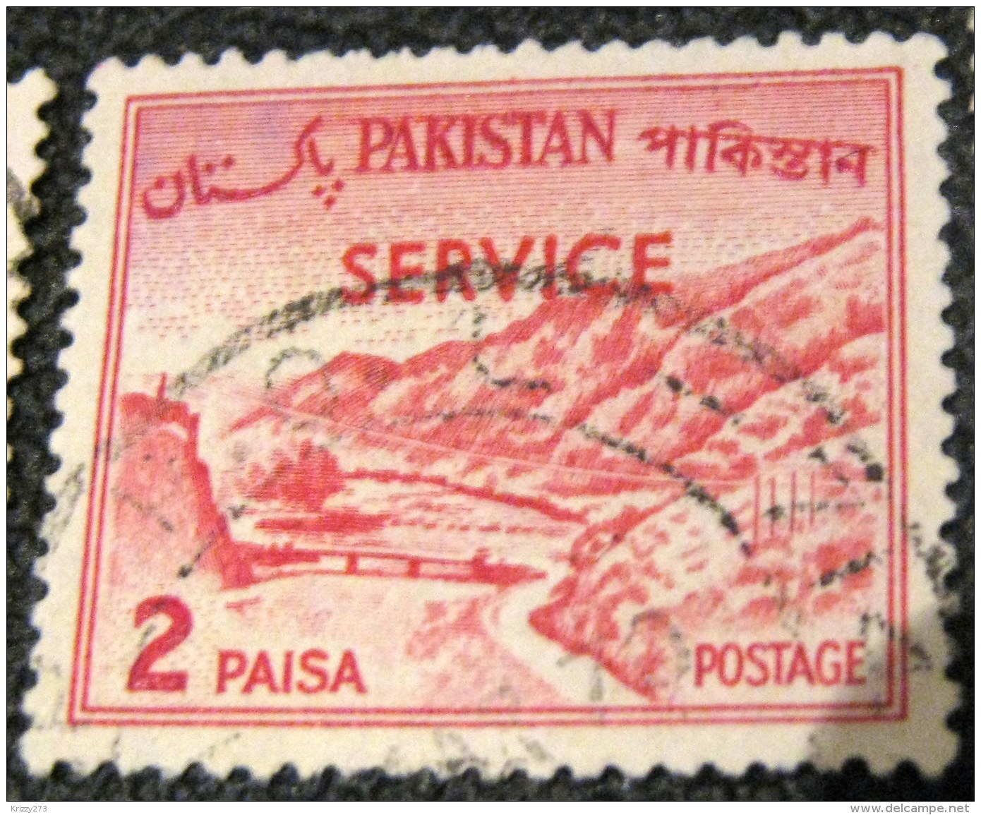 Pakistan 1961 Khyber Pass Service 2p - Used - Pakistan