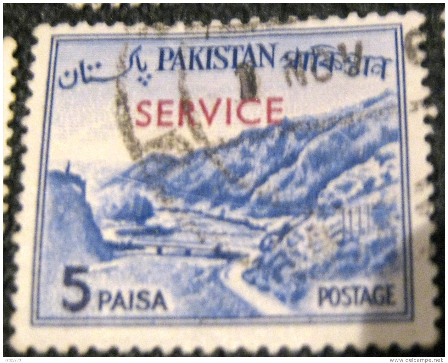 Pakistan 1961 Khyber Pass Service 5p - Used - Pakistan