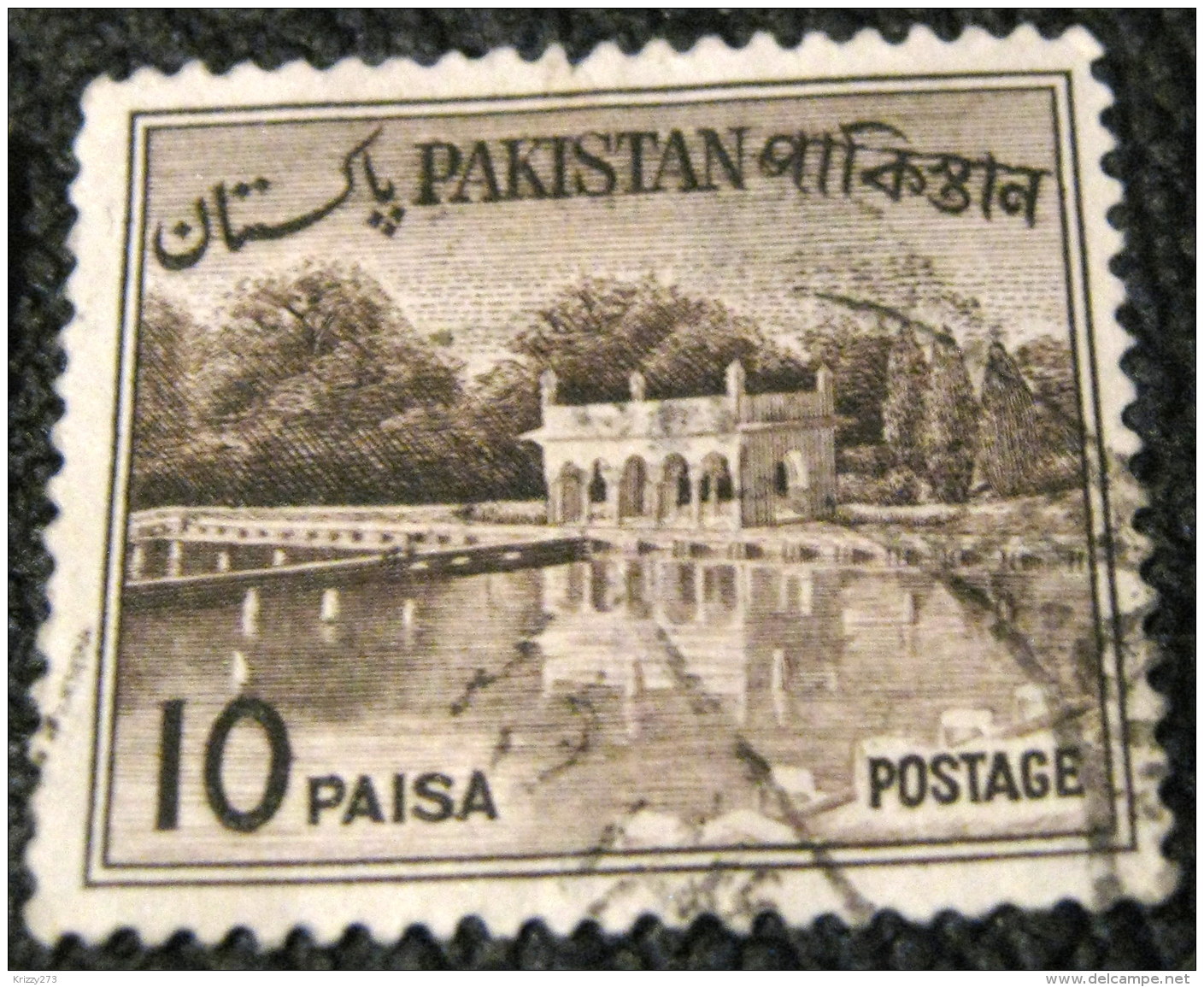 Pakistan 1961 Shalimar Gardens 10p - Used - Pakistán