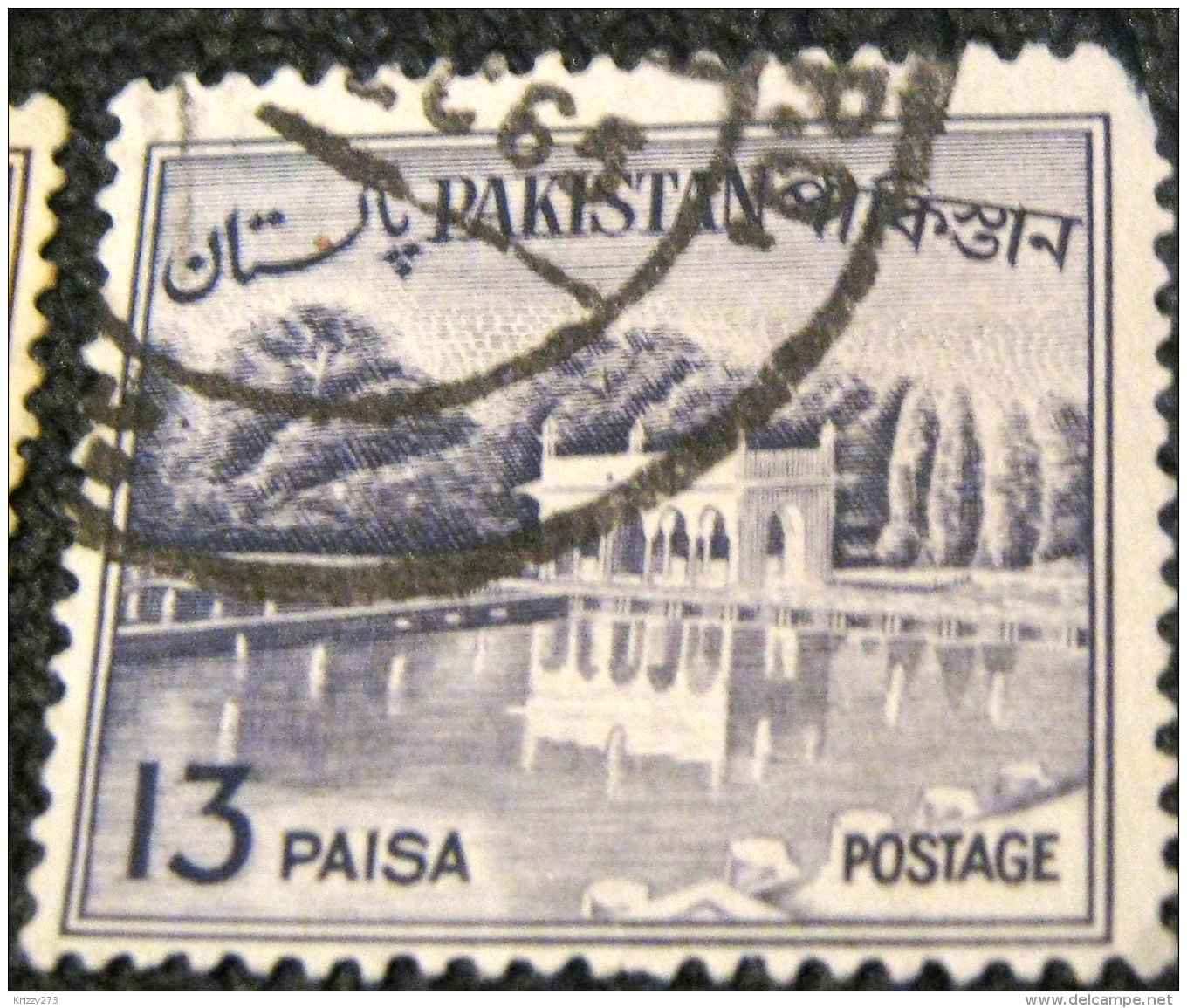 Pakistan 1961 Shalimar Gardens 13p - Used - Pakistan