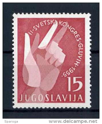 1955, Yugoslavia, Complete Set, Michel Catalog No. 764  MNH/**, 0.50 Euro - Nuovi