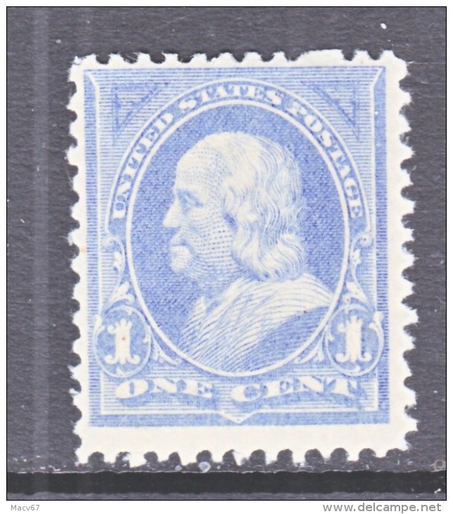 U.S. 246  *  1894 Issue - Unused Stamps