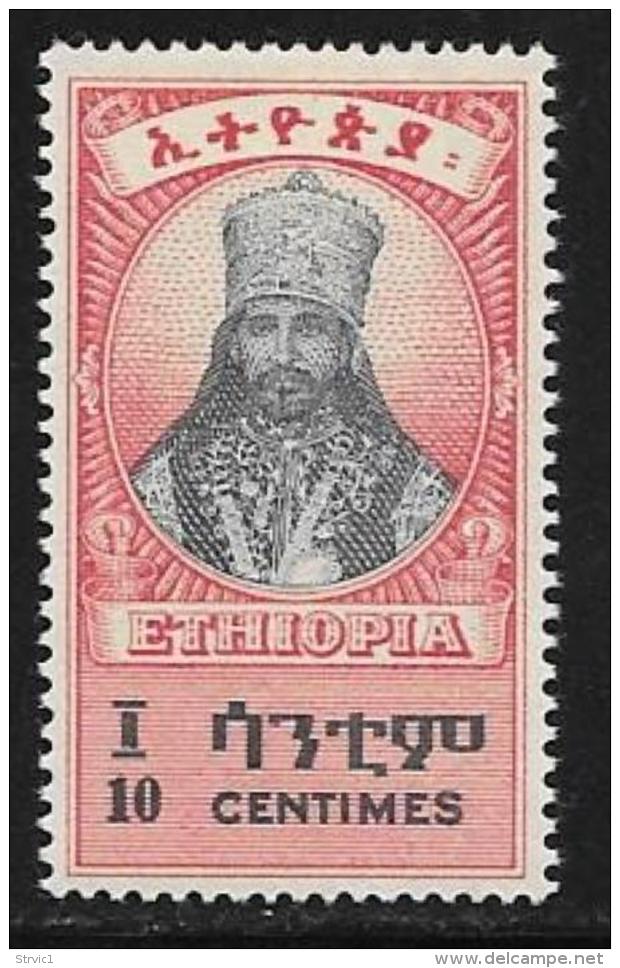 Ethiopia, Scott # 252 Mint Hinged Selassie, 1942 - Ethiopia