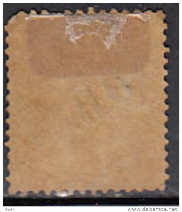 British East India 1856 - 1864, No Watermark,  MH Security Overprint O.B.C. Usage Used?   As Scan - 1854 Britse Indische Compagnie