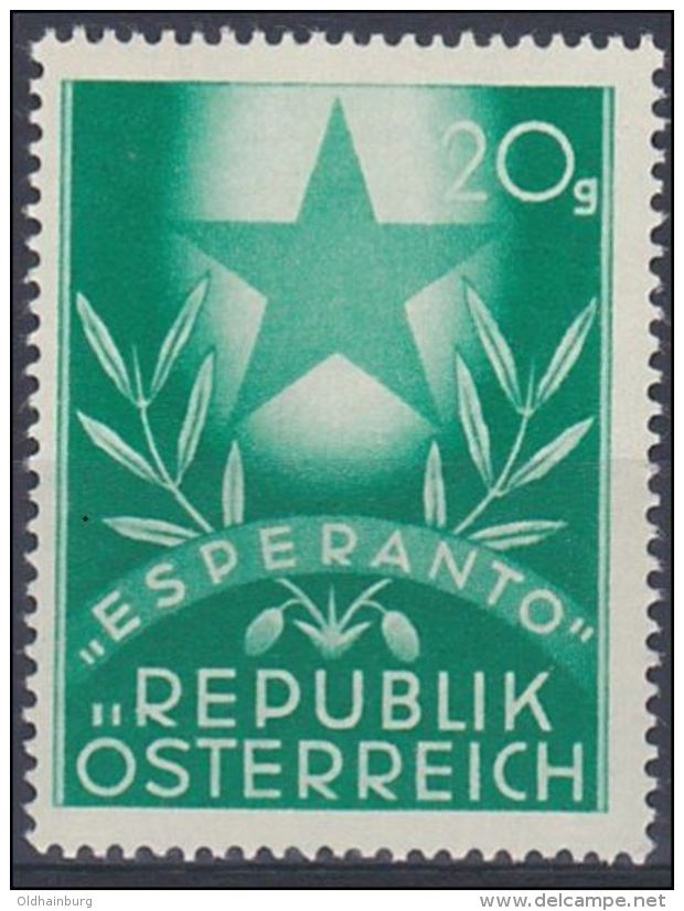 Österreich 1949, ANK 947 ** Österreichischer Esperantokongreß - Esperanto