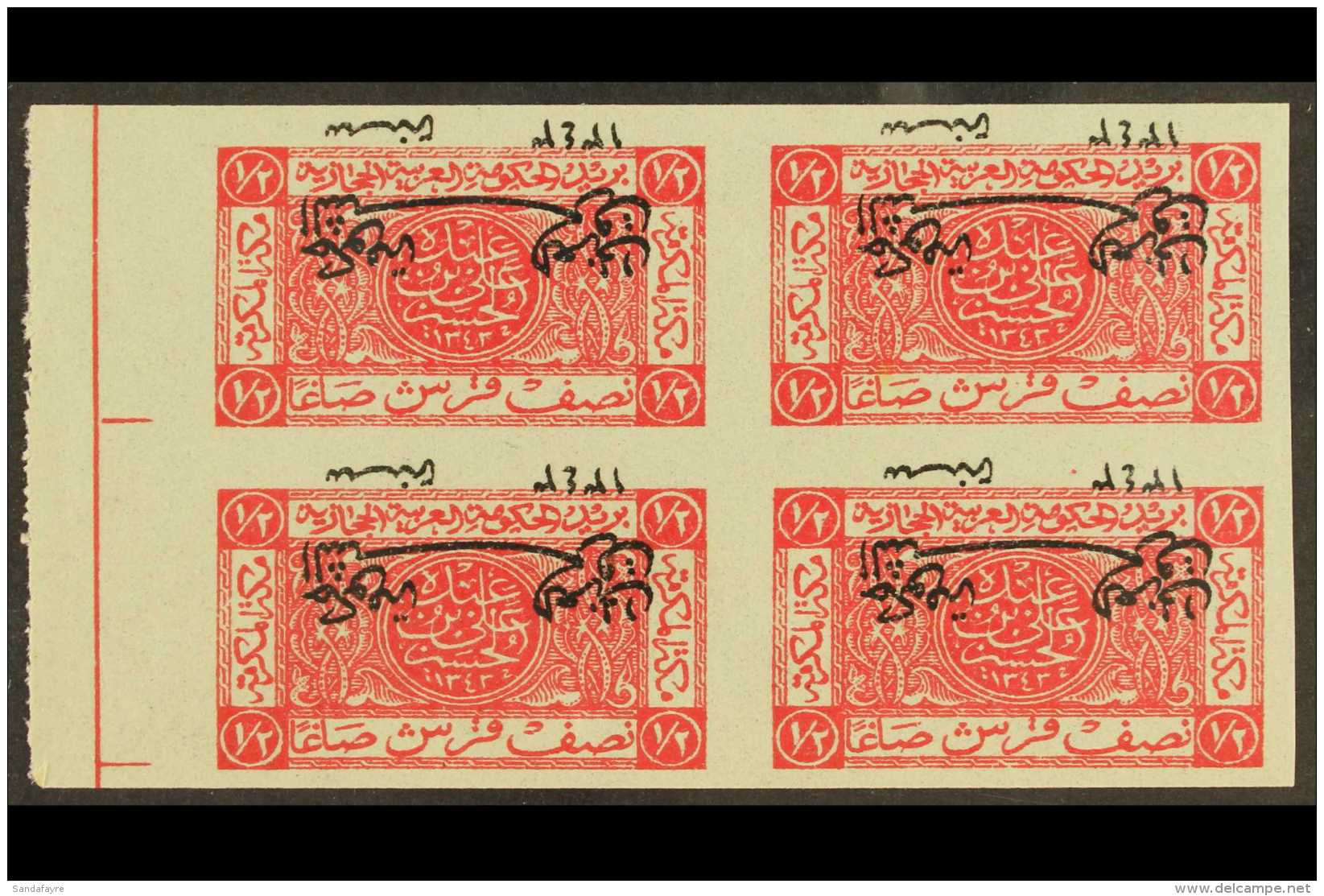 1925 (2 Aug) &frac12;p Carmine IMPERF WITH INVERTED OVERPRINT (as SG 137a) BLOCK OF FOUR On Gummed Paper. For More... - Jordan