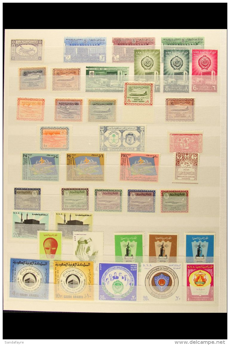 1949-1988 NEVER HINGED MINT COLLECTION On Stock Pages, ALL DIFFERENT, Inc 1949 10g Air, 1956 &frac14;g Charity... - Saudi Arabia