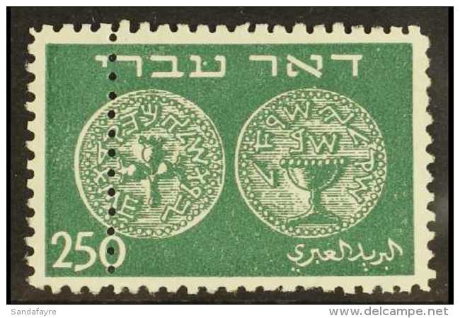 1948 250m Dark Green "First Coin" With DOUBLE PERFORATIONS Variety, Bale FCV 167, Never Hinged Mint. For More... - Other & Unclassified
