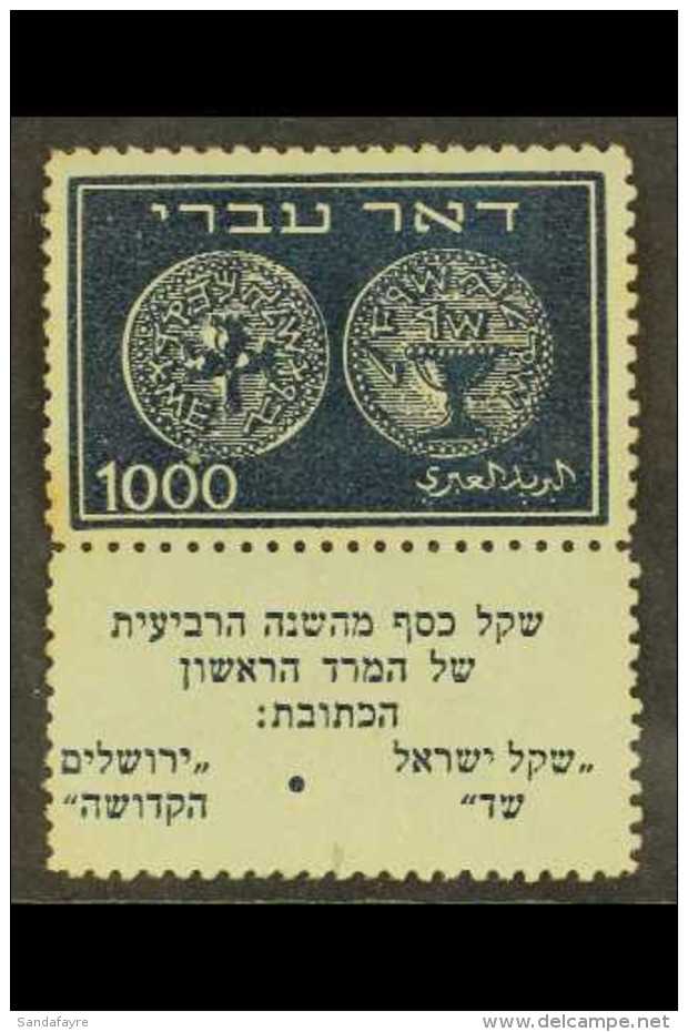 1948 1000m Dark Blue On Bluish Paper, Perf 11, Bale 9, Never Hinged Mint With "short Tab", Some Light Perf Toning... - Other & Unclassified