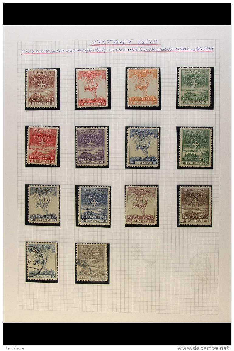 1859-1917 ALL DIFFERENT COLLECTION An Attractive, Chiefly Mint Collection Presented In Mounts On Album Pages.... - Other & Unclassified