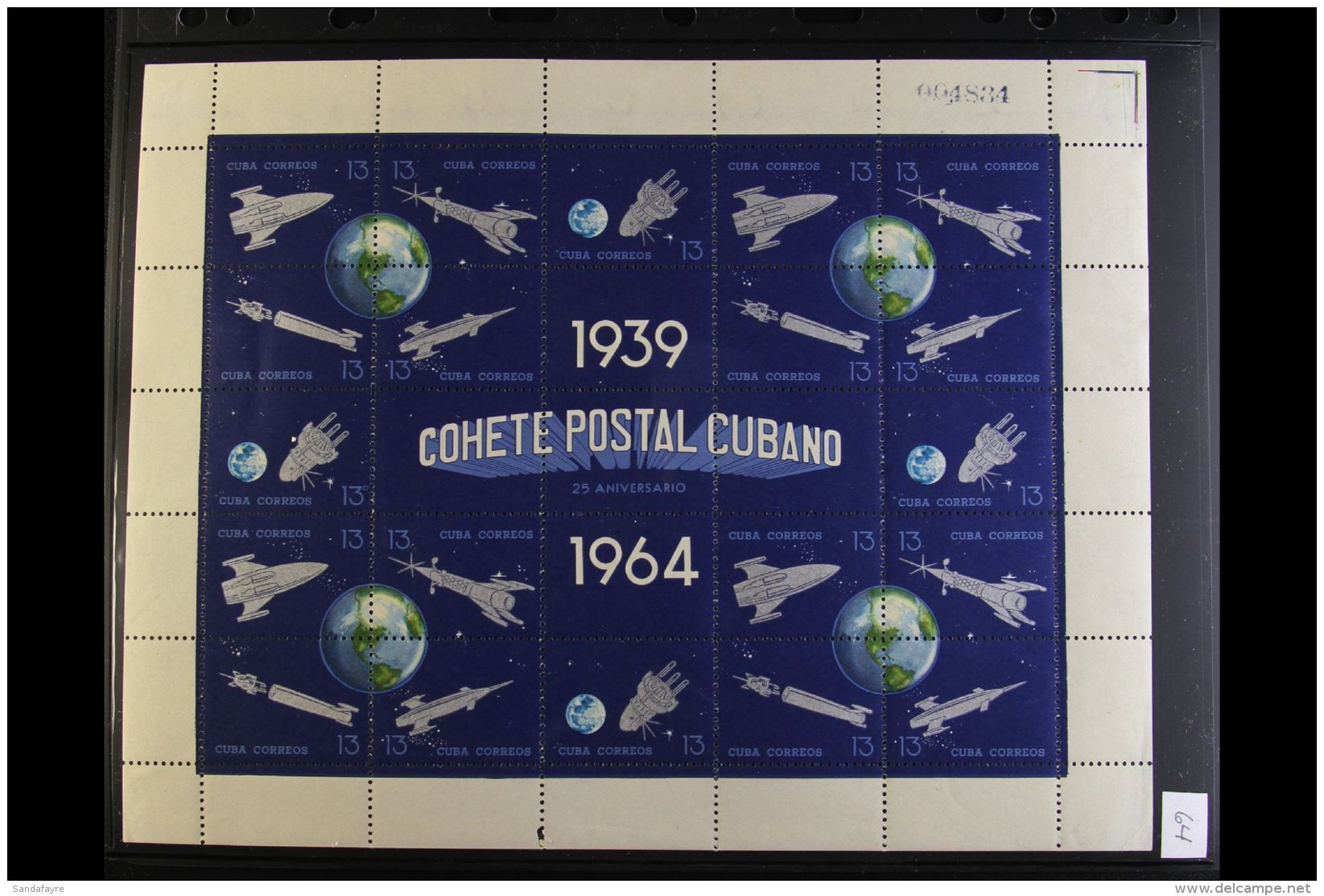 1964 25th Anniversary Of Experimental Cuban Rocket Post Flight (Scott 858/83) - The Complete Set Of Se-tenant... - Other & Unclassified