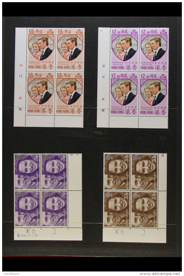 ROYALTY 1970 &amp; 80s. A Fabulous Never Hinged Mint Collection In A Series Of Stock Books And Albums. Includes... - Unclassified