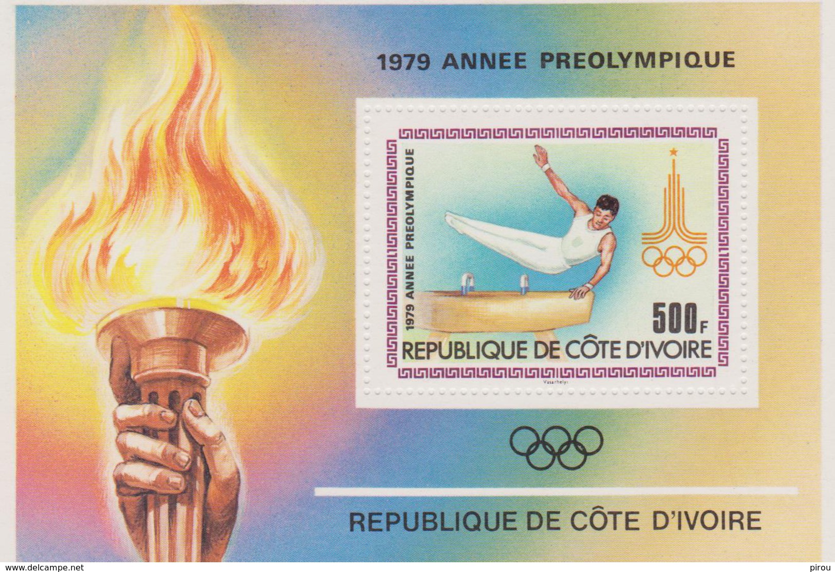 COTE D'IVOIRE JEUX OLYMPIQUES DE MOSCOU 1980   FEUILLET Année Préolympique - Sommer 1980: Moskau