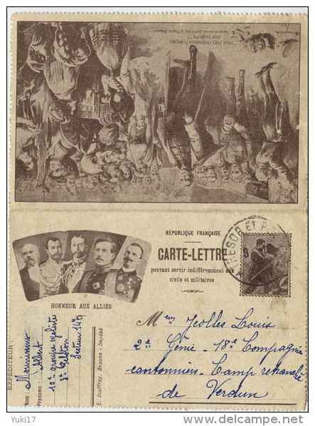 CARTE LETTRE FRANCHISE MILITAIRE HONNEUR AUX ALLIES - Lettres & Documents