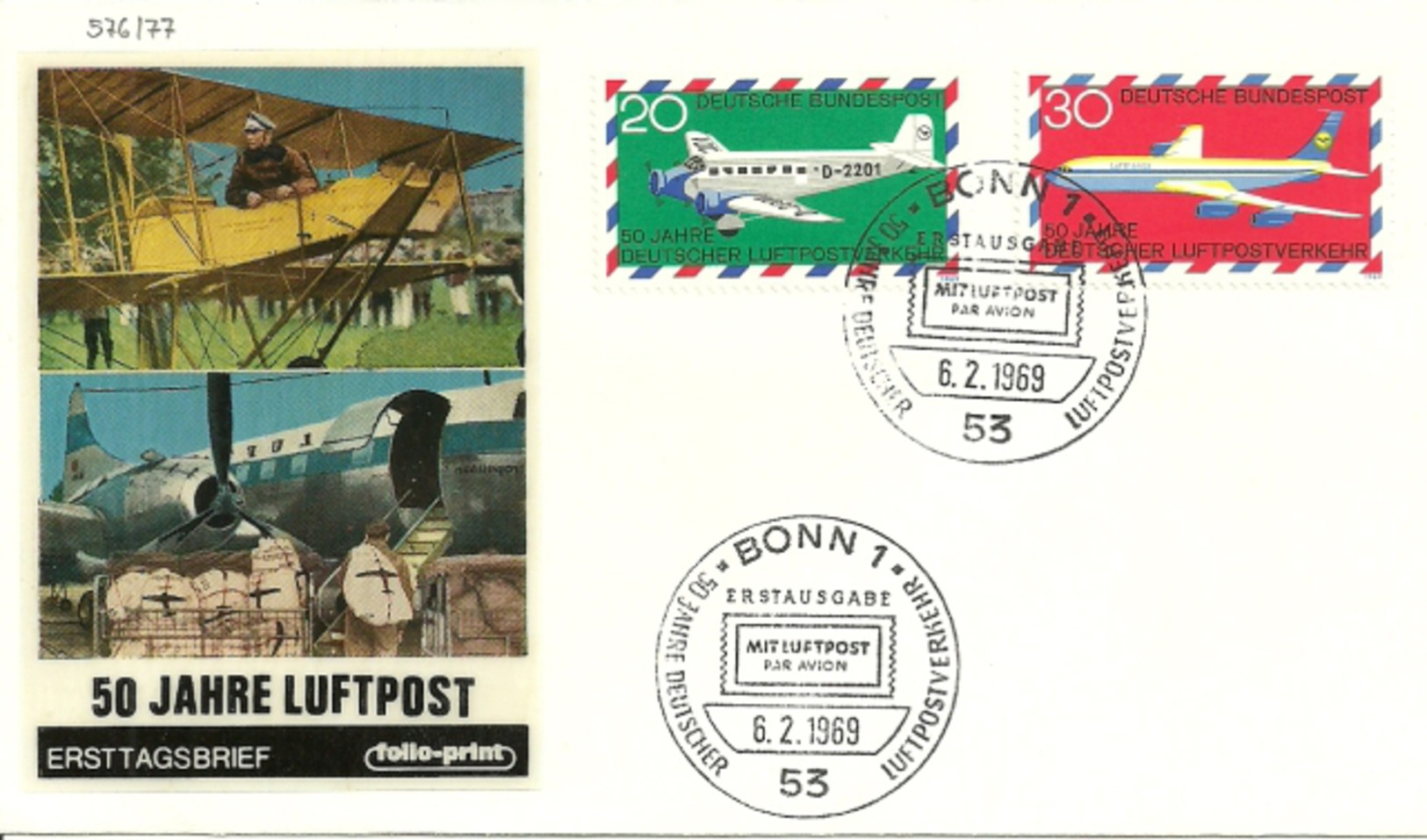 Bund - FDC, 1969, Nr. 576/77 - Sonstige & Ohne Zuordnung