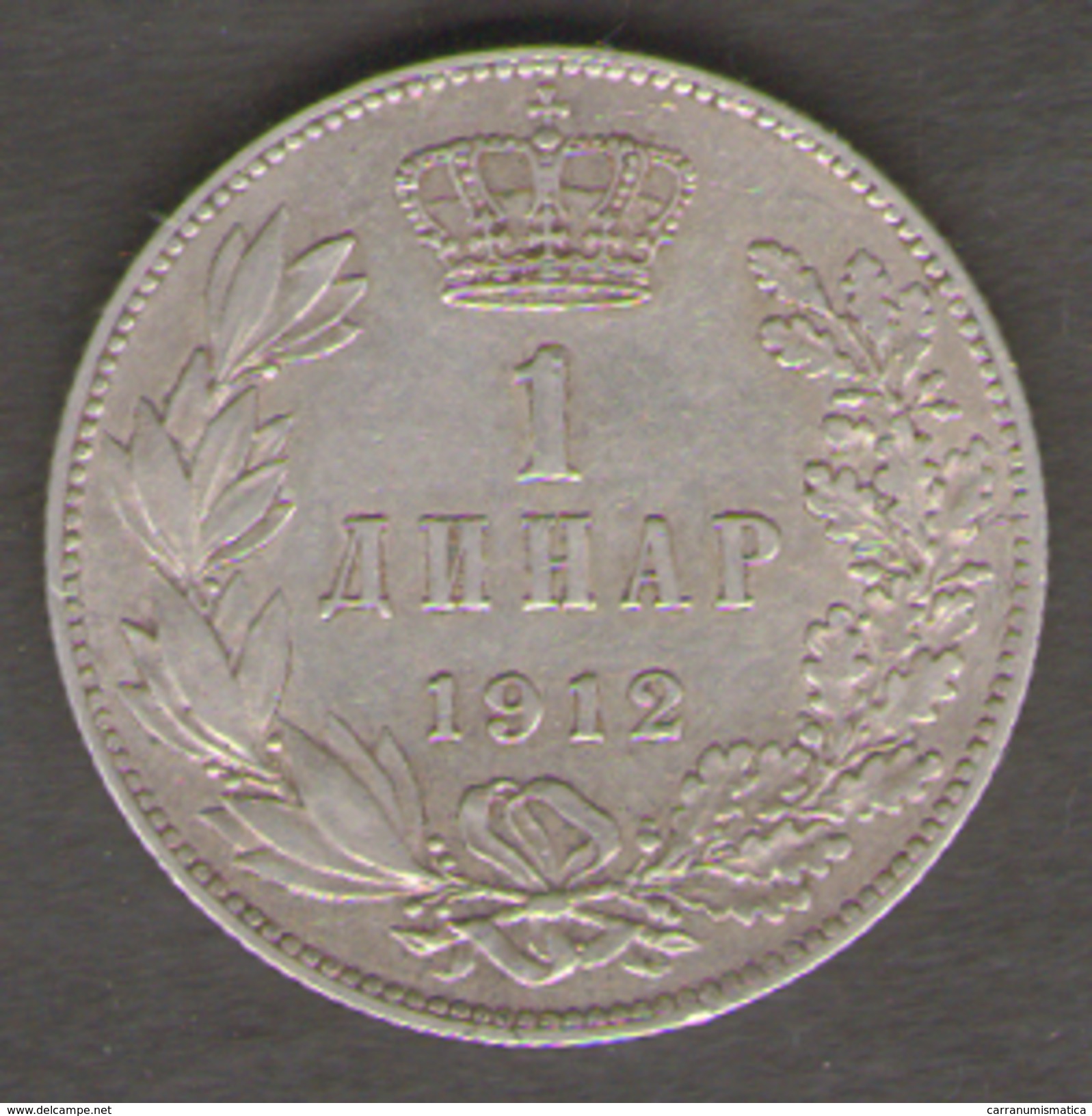 SERBIA 1 DINAR 1912 AG SILVER - Serbia