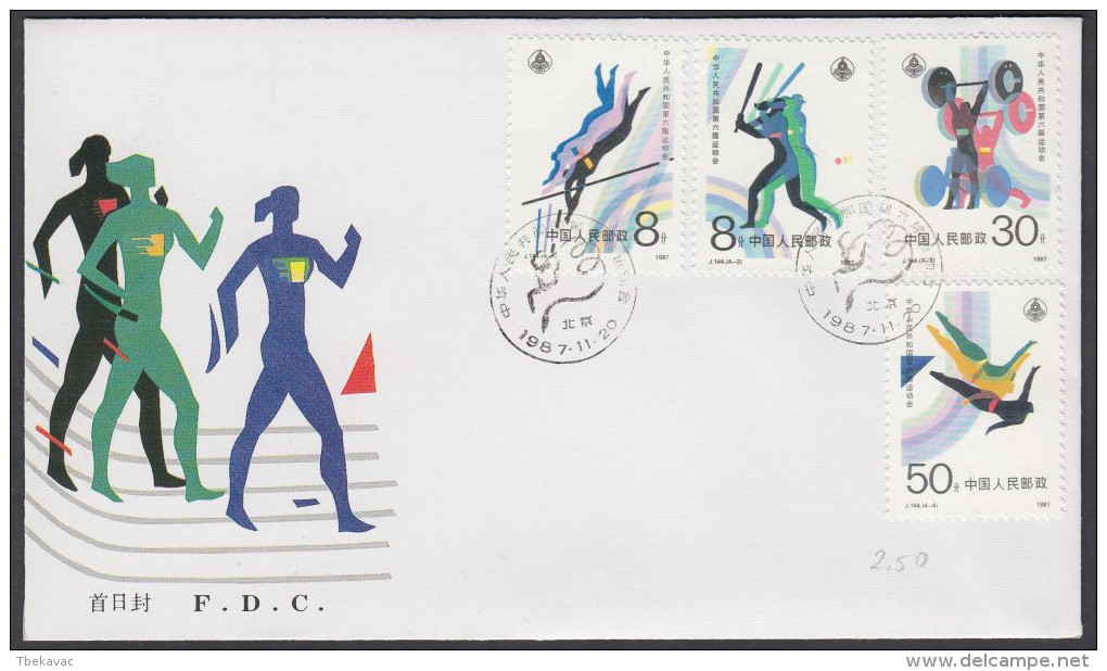 China 1987, FDC Cover "National Games Of China" - 1980-1989