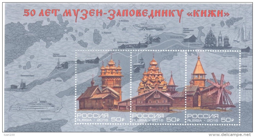 2016. Russia,55y Of Ethnographic Museum-Reserve Kizhi, S/s, Mint/** - Unused Stamps