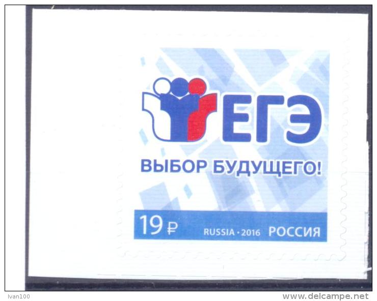 2016. Russia, United State Exam, 1v Self-adhesive,  Mint/** - Unused Stamps