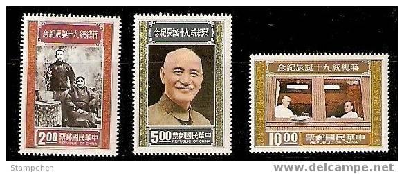 Taiwan 1976 90th Birthday Of President Chiang Kai-shek Stamps Train CKS Bonsai Book - Ungebraucht