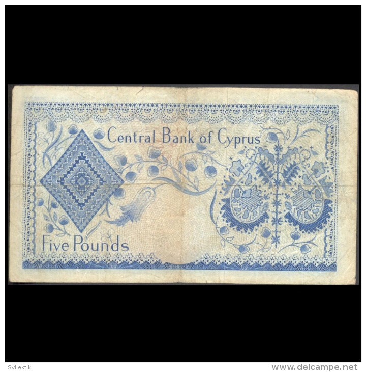 CYPRUS 1967 FIVE POUNDS BANKNOTE F+ - Cyprus