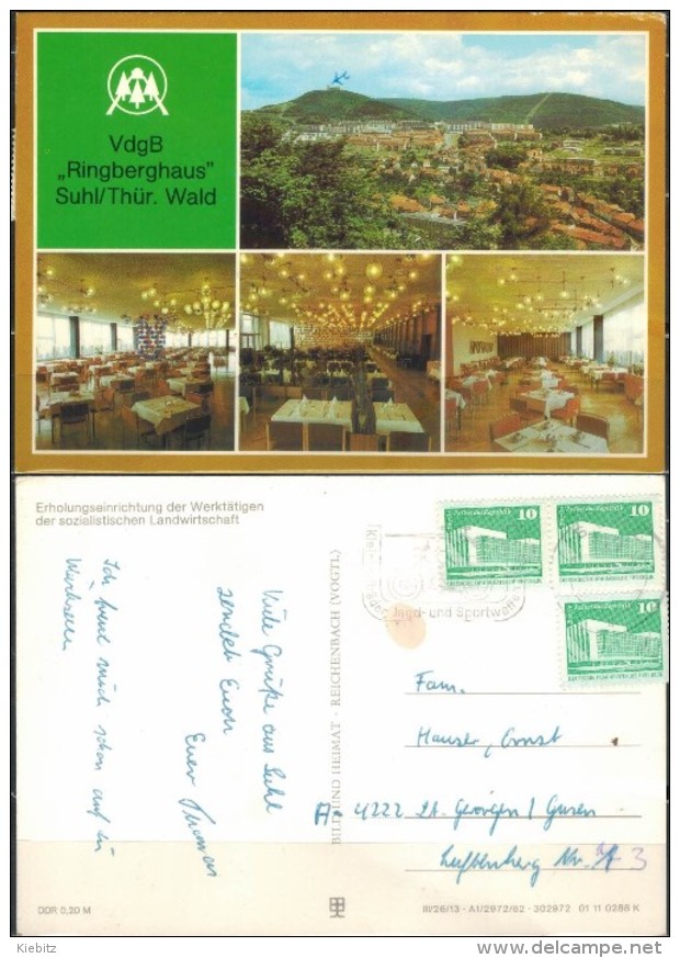 Thüringen Suhl - Ringberghaus  SStmp.  Gelaufen 1983 - Suhl