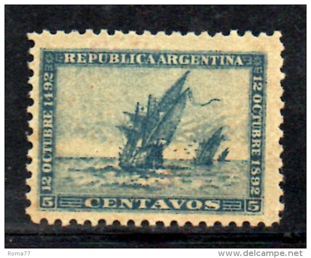 T1132 - ARGENTINA 1892, Yvert N. 92  * - Nuovi