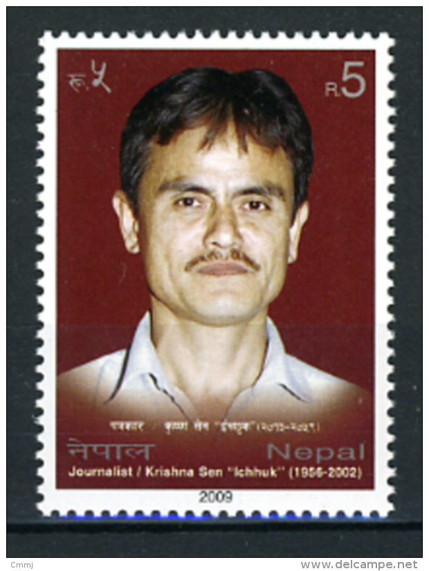 2009 - NEPAL  -  Mi.  Nr.  991 -  NH -( **) - (K-EA-361368) - Nepal