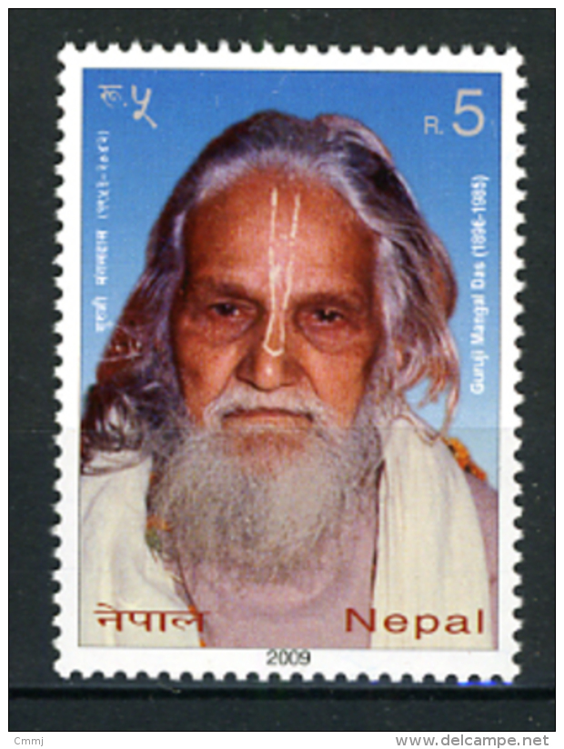 2009 - NEPAL  -  Mi.  Nr.  987 -  NH -( **) - (K-EA-361368) - Nepal