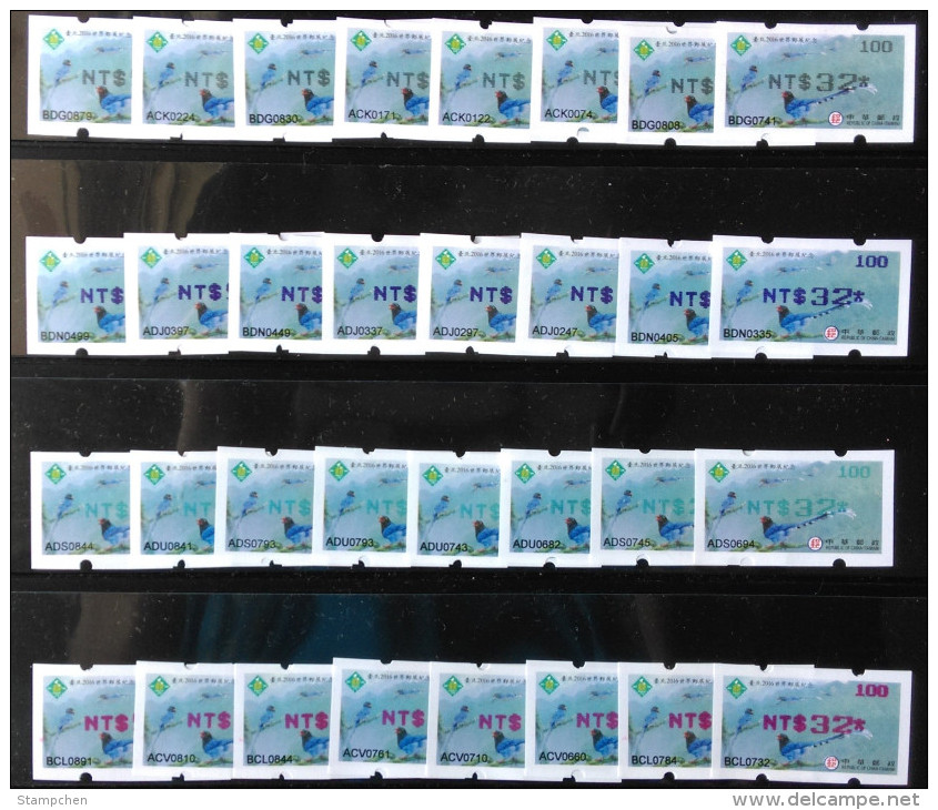 Set Of 4 Colors Imprint ATM Frama -PHILATAIPEI 2016 World Stamp Exhi. NT$5- Blue Magpie Bird Unusual - Machine Labels [ATM]