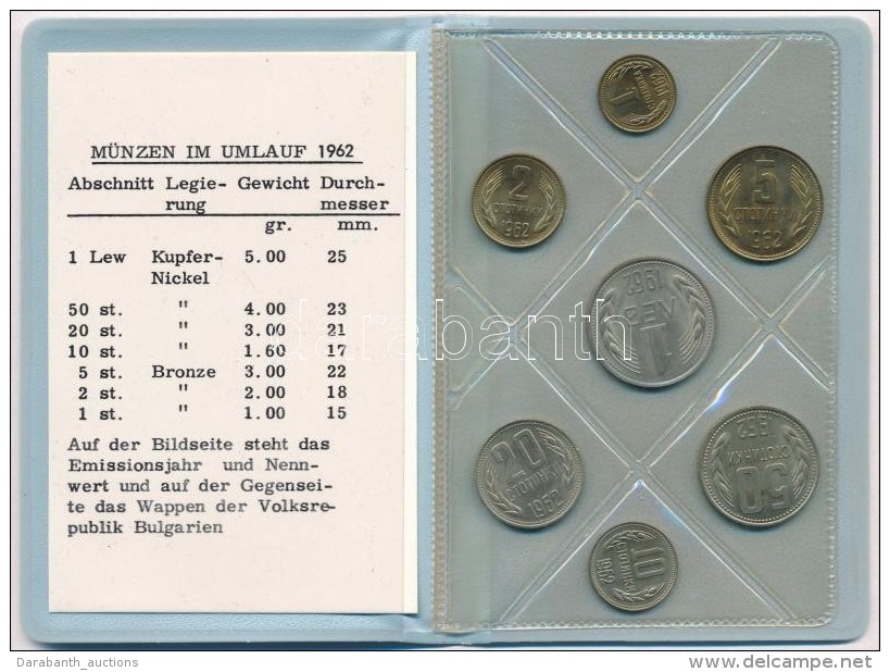 Bulgária 1962. 1st-1L 7xklf Db-os Forgalmi Szett Fóliatokban T:1 
Bulgaria 1962. 1 Stotinka - 1 Lev... - Non Classés