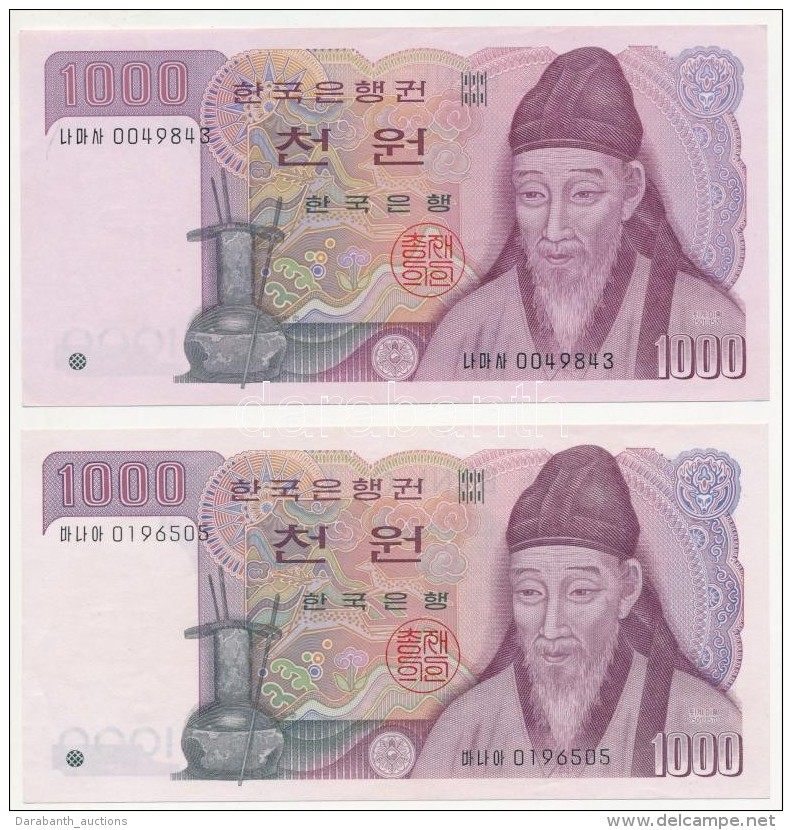 Dél-Korea 1983. 1000W (2x) T:I-
South Korea 1983. 1000 Won (2x) C:AU - Non Classés