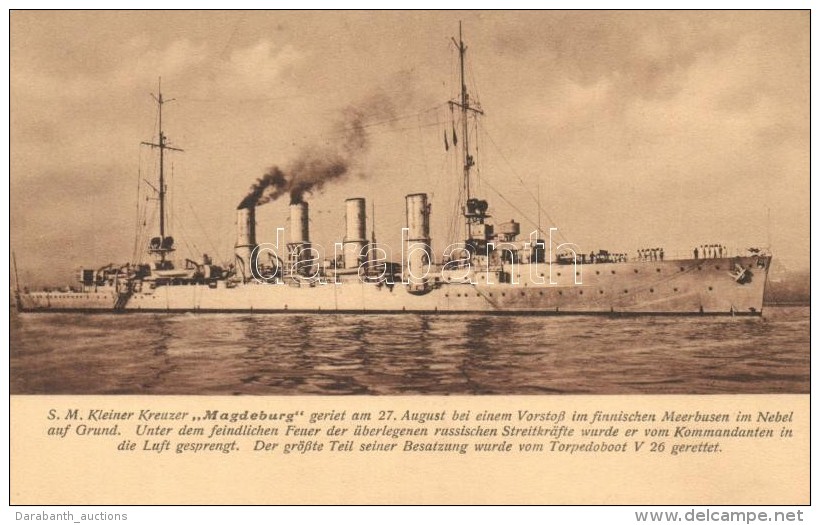 ** T1/T2 SM Kleiner Kreuzer Magdeburg, Kriegs-Erinnerungskarte / German Navy - Non Classés