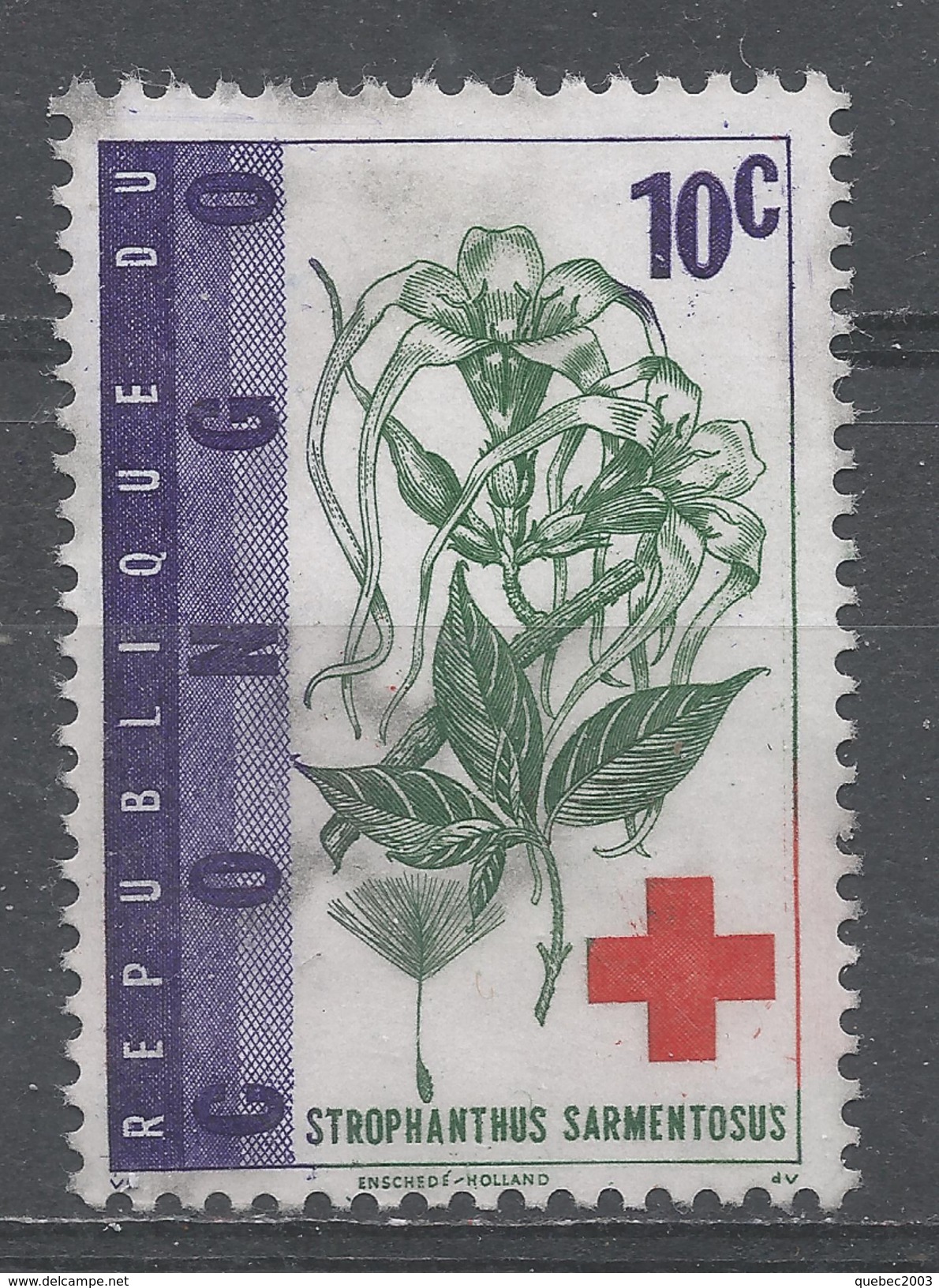 Congo Democratic Republic 1963. Scott #443 (U) Plant, Cinchona Ledgeriana - Oblitérés