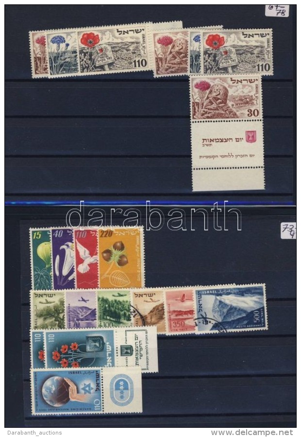 ** * O ISRAEL 1949-1981 GyÅ±jtemény Többletpéldányokkal / Collection With Duplicates - Autres & Non Classés