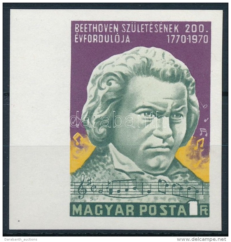 ** 1970 Ludwig Van Beethoven Vágott ívszéli érték (2.000) - Sonstige & Ohne Zuordnung